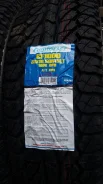 Comforser CF1000. ����� at, 2019 ���, ����� ����