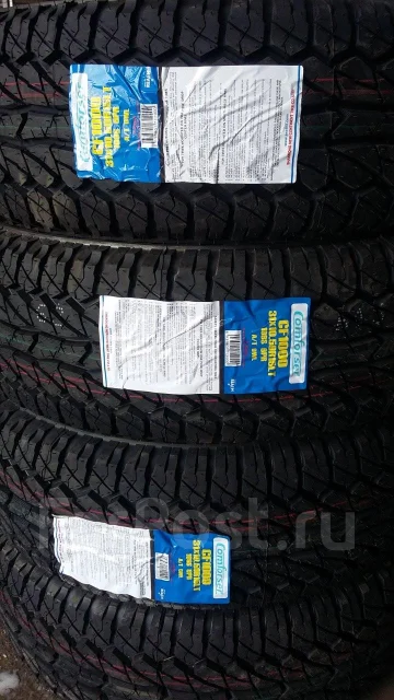 Comforser CF1000. ����� at, 2019 ���, ����� ����