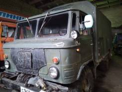ГАЗ 66. Газ 66, 5 970 кг., 4x4