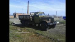 ЗИЛ 157. Продам ЗИЛ-157 дизель, 6x6. Под заказ