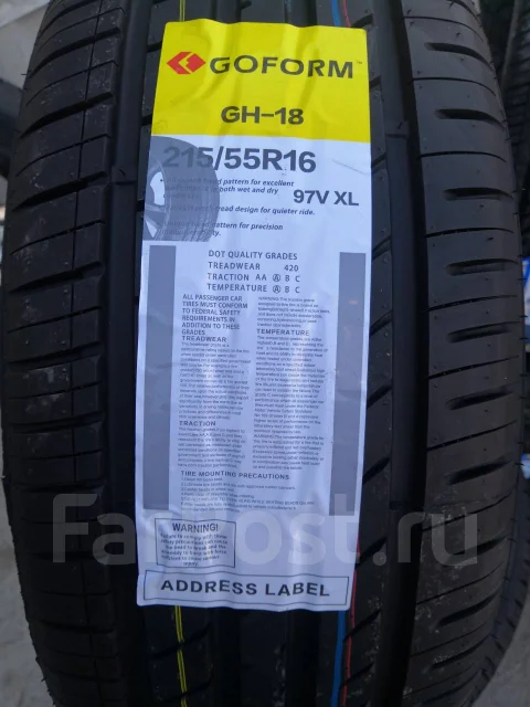 Goform GH18. ������, ����� ����
