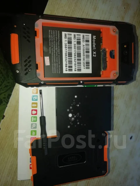 Land Rover X. �����, ���������, 3G, 4G LTE, Dual-SIM ����