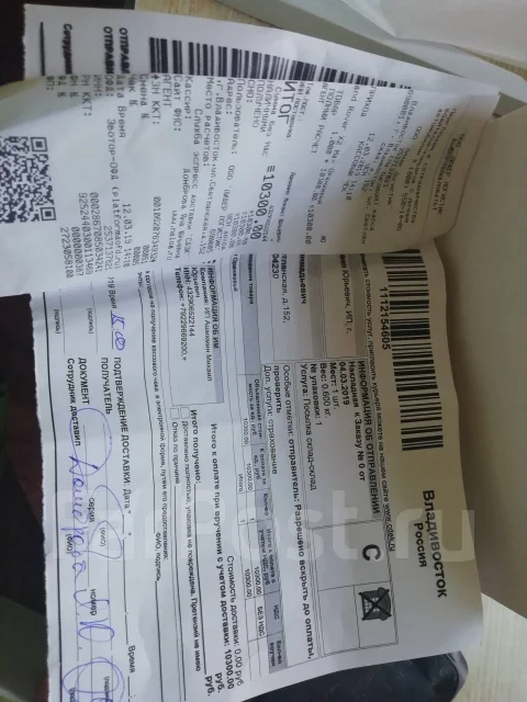 Land Rover X. �����, ���������, 3G, 4G LTE, Dual-SIM ����