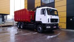 МАЗ. Ломовоз маз 6312С9-8525-012, с Palfinger VM10L74 в Наличии, 6x4