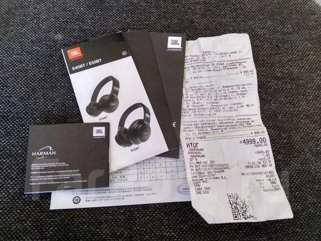 JBL E55BT ����