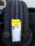 Goform GH18. Летние, без износа, 4 шт