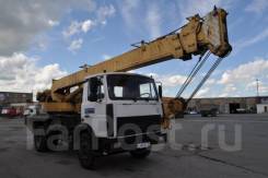 Машека КС 3579. Автокран Машека КС-3579 на базе Маз 533702 2003 г., 12 000 куб. см., 22,00 м.