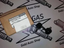 ������ ������������� 56261-7S011 Armada Rr LH 56261-EA510 ����