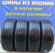 Dunlop. Летние, 2016 год, 10 %, 4 шт