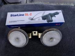 Гудок. Mazda: Proceed, B-Series, J100, Bongo Brawny, RX-7, Savanna RX-7, Bongo, 323, Lantis, Sentia, Cronos, 626, 323F, J80, Luce, 929