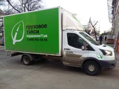 Ford Transit. FORD Transit, 2 200 куб. см., 3 000 кг., 4x2