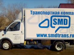 ГАЗ ГАЗель Бизнес. Газель Бизнес Реф, 2 700 куб. см., 2 000 кг., 4x2