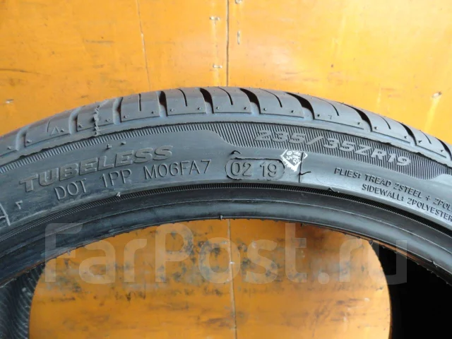 Goform GH18. ������, 2019 ���, ����� ����