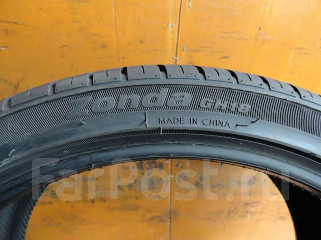 Goform GH18. ������, 2019 ���, ����� ����