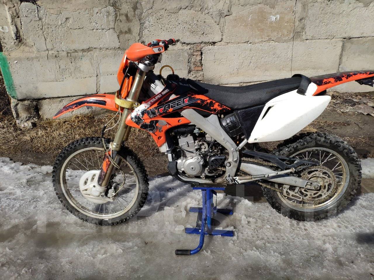 Racer Enduro rc250xzr