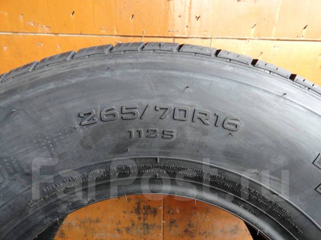 Triangle TR258. ������, 2019 ���, ����� ����