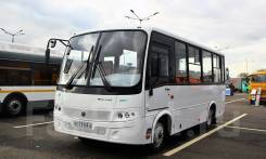 ПАЗ. 320530-12 дв. ЗМЗ инжектор, бензин/газ(метан) CNG