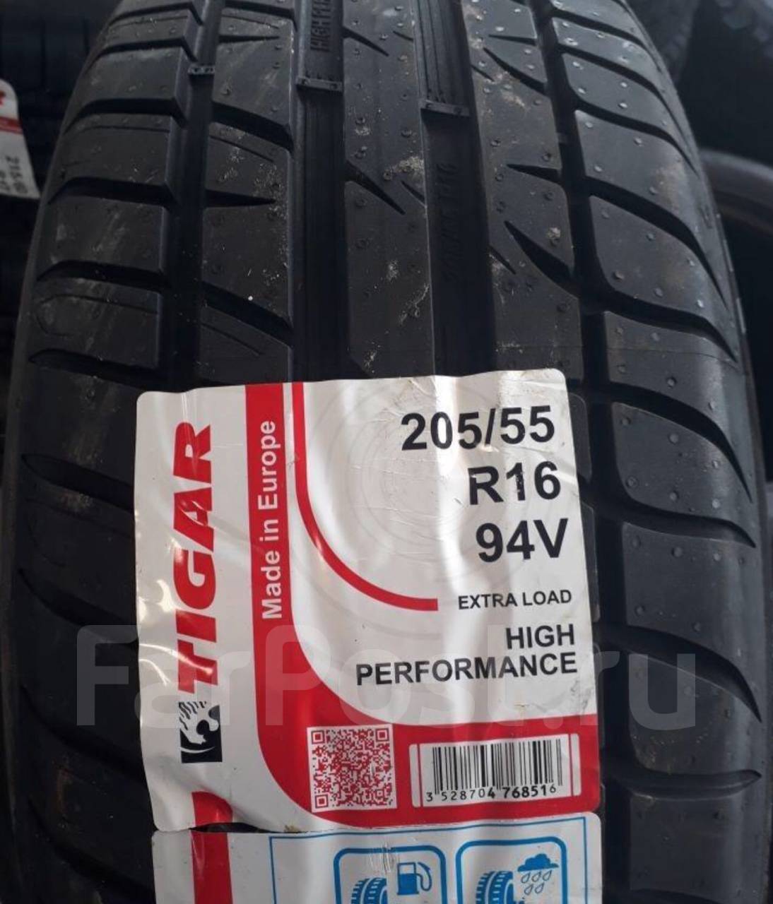 205 55r16 94v. Tigar 205/55r16 94v XL High Performance. Tigar High Performance 205/55 r16 94v. Tigar High Performance 205/55 r16. R16 205/55 Tigar High Perfomance (94v).л.