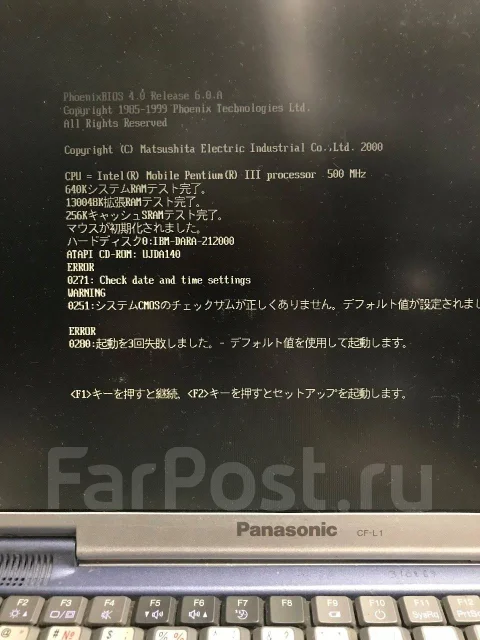 Panasonic ����