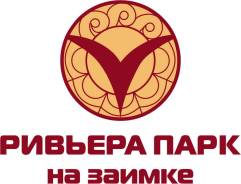 Дворник в Хабаровске Дворник. ООО "Гостиничный комплекс "Ривьера". Улица Императорская 3