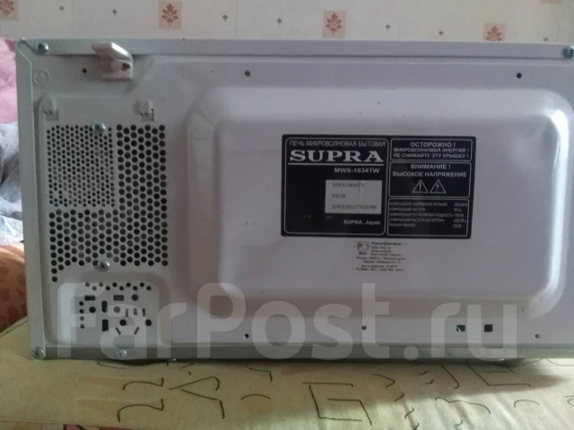 Supra. MWS-1834TW ����