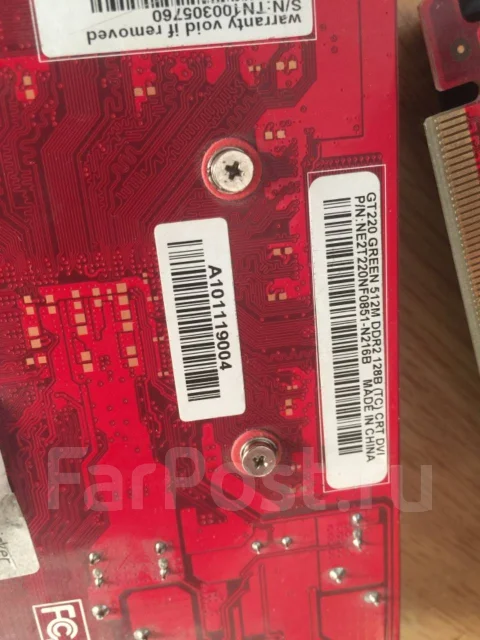 GeForce GT 220 ����
