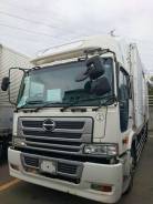 Hino Profia