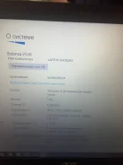Acer Extensa. 15.6", 1,4����, ��� 2048 ��, WiFi, Bluetooth
