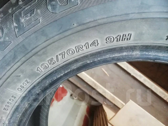 Bridgestone Regno GR-5000. ������, �/�, ����� 5 % ����