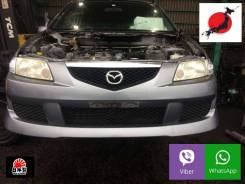 Ноускат. Mazda Premacy. Под заказ