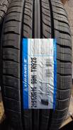 Triangle TR928. ������, 2025 ���, ����� ����