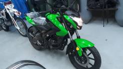 Racer. 270 куб. см., исправен, птс, без пробега