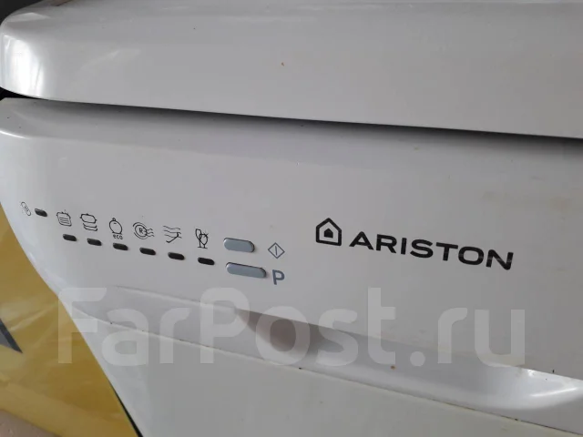 Hotpoint-Ariston ����