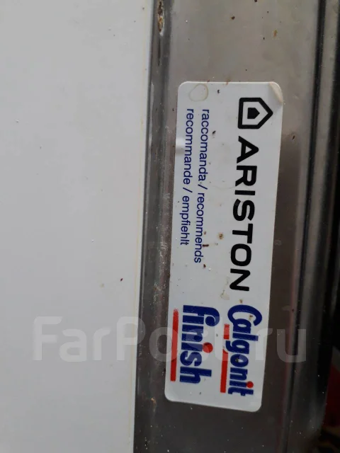 Hotpoint-Ariston ����