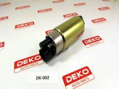 Насос топливный. Ford Laser, BG3PF, BG5PF, BG6PF, BG6RF, BG7PF, BG8PF, BG8RF, BJ3PF, BJ5PF, BJ5WF, BJ8WF, BJEPF Ford Ixion, CP8WF Nissan: X-Trail, Luc...