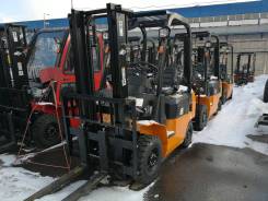 Hangcha. Автопогрузчик HC CPQD15N-RW21 двигатель Nissan K21 бензин, 1 500 кг., Бензиновый