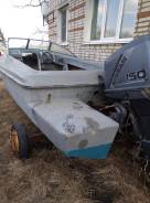 Yamaha STR-18. 1990 год год, двигатель подвесной, 150,00 л.с., бензин
