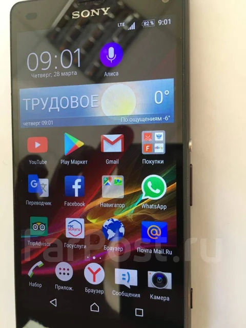 Sony Xperia Z3+. �/� ����