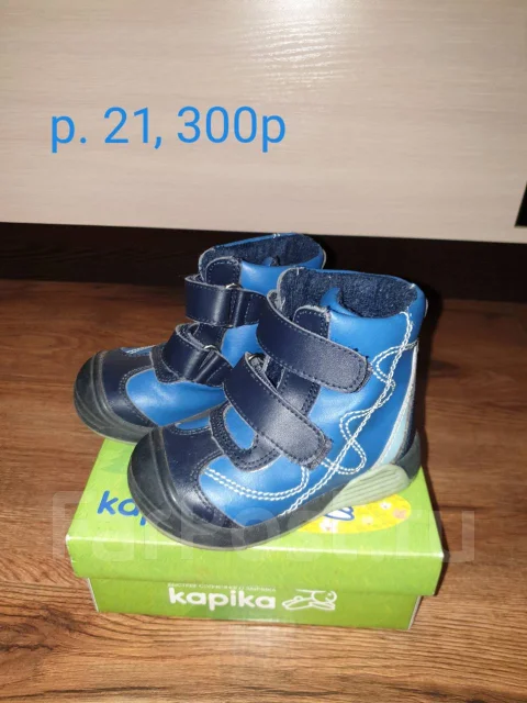 ������� ����� �� 200�. 21, 22 ����