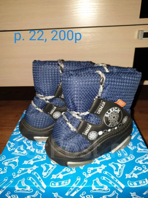 ������� ����� �� 200�. 21, 22 ����