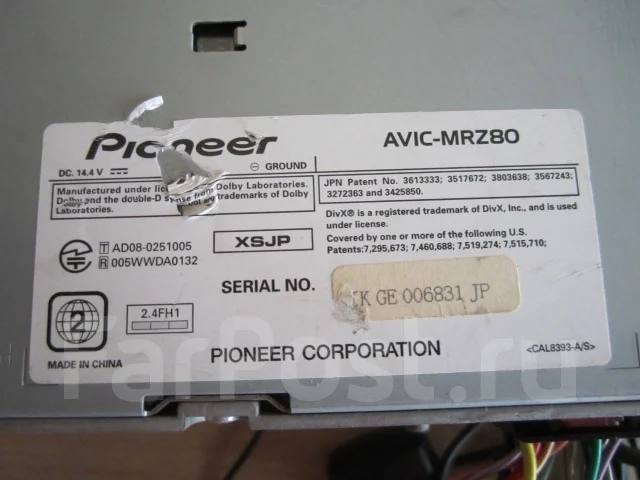 Пионер avic f900bt инструкция магнитола