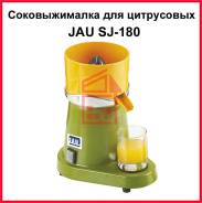 Соковыжималки.