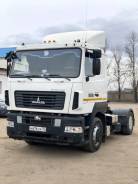 МАЗ 5440В5-8480-031. Продам Сцепку МАЗ 2013г, Kogel 2001г., 6 650 куб. см., 20 000 кг., 4x2