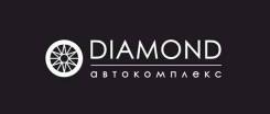 .  "Diamond"   ..   94 