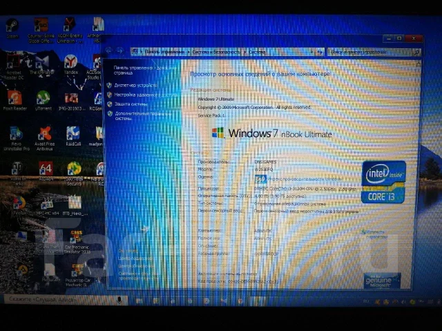 DNS. 15.6", 2 500����, ��� 4 ��, ���� 1 000���, WiFi: 1, Bluetooth: 1, ����������� �� 3��. ����