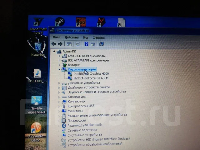 DNS. 15.6", 2 500����, ��� 4 ��, ���� 1 000���, WiFi: 1, Bluetooth: 1, ����������� �� 3��. ����