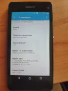 Sony Xperia Z1 Compact. �/�, 16 ��, ������, 3G, 4G LTE, NFC ����
