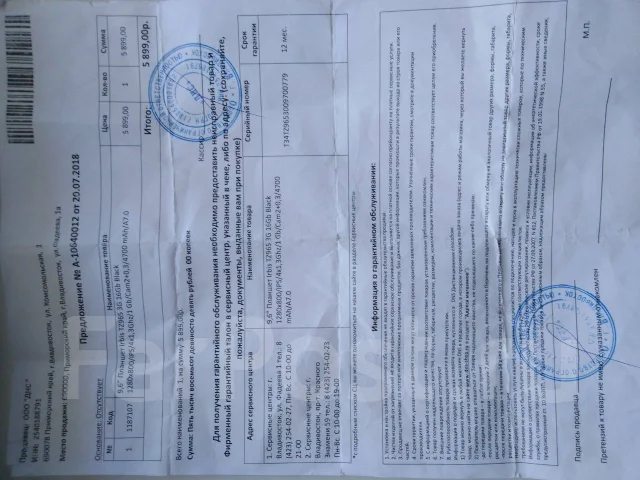 Irbis ����
