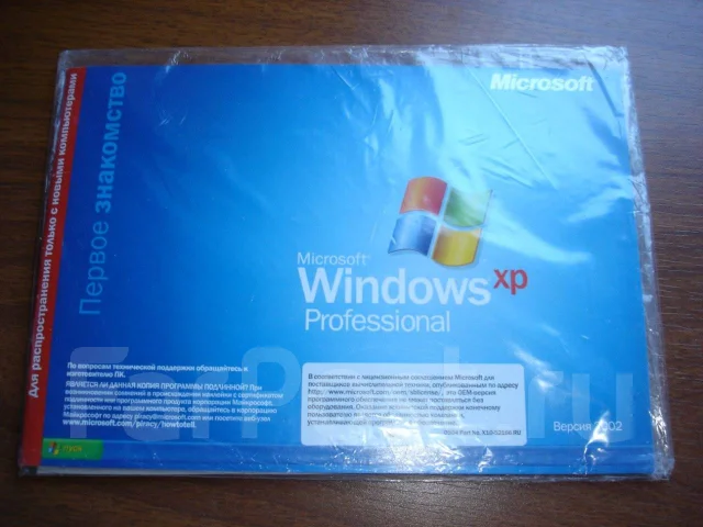 Microsoft Windows XP. ����