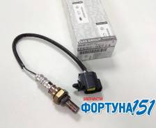 Датчик кислородный NISSAN ALMERA CLASSIC B10RS 22690-95F0A. В наличии в Ростове-на-Дону!